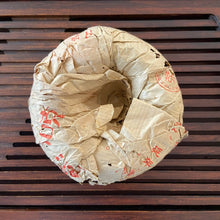 Load image into Gallery viewer, 2003 ChangTai Yi Chang Hao - Shu Tuo ( Shutuo) 200g Puerh Raw Tea Sheng Cha - photo 4