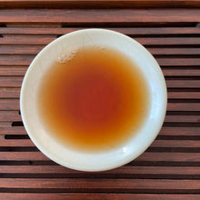 Load image into Gallery viewer, 2003 ChangTai Yi Chang Hao - Shu Tuo ( Shutuo) 200g Puerh Raw Tea Sheng Cha - photo 7