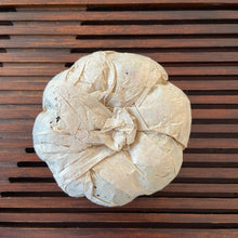 Load image into Gallery viewer, 2003 FuHai Jin Gua ( Golden Melon) Tuo 200g Puerh Raw Tea Sheng Cha - photo 5