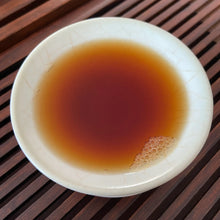 Load image into Gallery viewer, 2003 FuHai Jin Gua ( Golden Melon) Tuo 200g Puerh Raw Tea Sheng Cha - photo 6