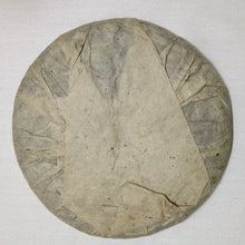 Load image into Gallery viewer, 2003 KingTeaMall "Bu Lang Kong Que" (Bulang Cake) 357g Puerh Raw Tea Sheng Cha - King Tea Mall