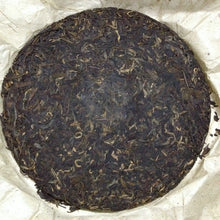 Load image into Gallery viewer, 2003 KingTeaMall "Bu Lang Kong Que" (Bulang Cake) 357g Puerh Raw Tea Sheng Cha - King Tea Mall