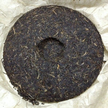 Load image into Gallery viewer, 2003 KingTeaMall "Bu Lang Kong Que" (Bulang Cake) 357g Puerh Raw Tea Sheng Cha - King Tea Mall