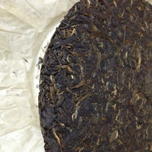 Load image into Gallery viewer, 2003 KingTeaMall "Bu Lang Kong Que" (Bulang Cake) 357g Puerh Raw Tea Sheng Cha - King Tea Mall