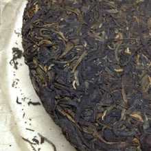 Load image into Gallery viewer, 2003 KingTeaMall "Bu Lang Kong Que" (Bulang Cake) 357g Puerh Raw Tea Sheng Cha - King Tea Mall