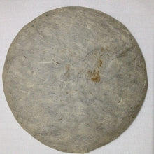 Load image into Gallery viewer, 2003 KingTeaMall "Bu Lang Kong Que" (Bulang Cake) 357g Puerh Raw Tea Sheng Cha - King Tea Mall