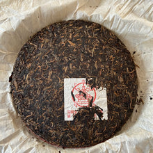 Laden Sie das Bild in den Galerie-Viewer, 2003 LiMing 33201 Meng Hai Zao Chun Qiao Mu (Menghai Early Spring Arbor Tree) Ca - photo 2