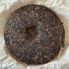 Laden Sie das Bild in den Galerie-Viewer, 2003 LiMing 33201 Meng Hai Zao Chun Qiao Mu (Menghai Early Spring Arbor Tree) Ca - photo 3