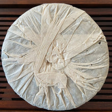 Laden Sie das Bild in den Galerie-Viewer, 2003 LiMing 33201 Meng Hai Zao Chun Qiao Mu (Menghai Early Spring Arbor Tree) Ca - photo 4