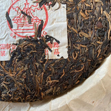 Laden Sie das Bild in den Galerie-Viewer, 2003 LiMing 33201 Meng Hai Zao Chun Qiao Mu (Menghai Early Spring Arbor Tree) Ca - photo 7
