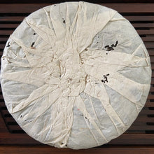 Charger l'image dans la galerie, 2003 LiuDaChaShan Ge Lang He - Ming Qian - Yin Ya (Gelanghe - Early Spring - Sil - photo 9