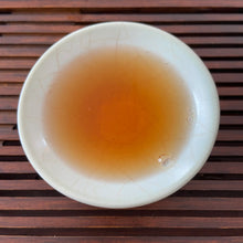 Load image into Gallery viewer, 2003 WangXia Puerh Fang Cha (Square Brick) 100g Puerh Sheng Cha Raw Tea - photo 8