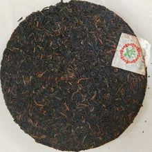Load image into Gallery viewer, 2003 XiaGuan "8653" Iron Cake 357g Puerh Raw Tea Sheng Cha - King Tea Mall