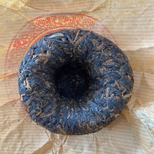 Load image into Gallery viewer, 2003 XiaGuan Te Ji (Special Grade - Red Eye Version) Tuo 100g Puerh Sheng Cha Ra - photo 5