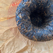 Load image into Gallery viewer, 2003 XiaGuan Te Ji (Special Grade - Red Eye Version) Tuo 100g Puerh Sheng Cha Ra - photo 6