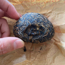 Load image into Gallery viewer, 2003 XiaGuan Te Ji (Special Grade - Red Eye Version) Tuo 100g Puerh Sheng Cha Ra - photo 8