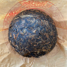 Load image into Gallery viewer, 2003 XiaGuan Te Ji (Special Grade - Red Eye Version) Tuo 100g Puerh Sheng Cha Ra - photo 9