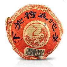 Load image into Gallery viewer, 2003 XiaGuan "Te Ji" (Special Grade) Tuo 100g Puerh Sheng Cha Raw Tea - King Tea Mall