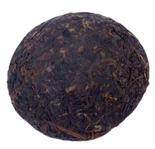 Load image into Gallery viewer, 2003 XiaGuan "Xiao Fa" (Sell to France) Tuo 100g Puerh Sheng Cha Raw Tea - King Tea Mall