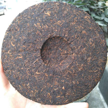 Charger l'image dans la galerie, 2003 YuanSheng DaYe Cha - Wen Hua (Tea - Cultural) Cake 357g Puerh Shou Cha Ripe - photo 2