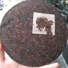 Charger l'image dans la galerie, 2003 YuanSheng DaYe Cha - Wen Hua (Tea - Cultural) Cake 357g Puerh Shou Cha Ripe - photo 3