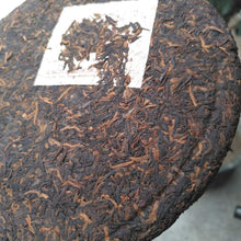 Charger l'image dans la galerie, 2003 YuanSheng DaYe Cha - Wen Hua (Tea - Cultural) Cake 357g Puerh Shou Cha Ripe - photo 4