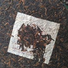 Charger l'image dans la galerie, 2003 YuanSheng DaYe Cha - Wen Hua (Tea - Cultural) Cake 357g Puerh Shou Cha Ripe - photo 5