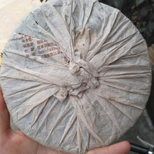 Charger l'image dans la galerie, 2003 YuanSheng DaYe Cha - Wen Hua (Tea - Cultural) Cake 357g Puerh Shou Cha Ripe - photo 7