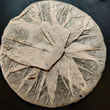 Load image into Gallery viewer, 2004 ChangTai Chang Tai Hao - Ye Sheng Ji Pin - Fo Hai ( Wild Premium - Menghai) - photo 2