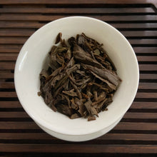 Charger l'image dans la galerie, 2004 ChangtaiMeng Hai Cha Zhuan (Menghai Tea Brick) 250g Puerh Raw Tea Sheng Cha - photo 10