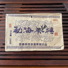 Charger l'image dans la galerie, 2004 ChangtaiMeng Hai Cha Zhuan (Menghai Tea Brick) 250g Puerh Raw Tea Sheng Cha