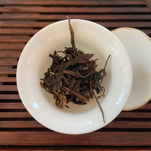 Load image into Gallery viewer, 2004 CheShunHao Rui Gong Tian Chao (Yiwu Mountain Tea) Cake 400g Puerh Raw Tea S - photo 12