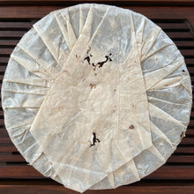 Load image into Gallery viewer, 2004 CheShunHao Rui Gong Tian Chao (Yiwu Mountain Tea) Cake 400g Puerh Raw Tea S - photo 2