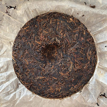 Load image into Gallery viewer, 2004 CheShunHao Rui Gong Tian Chao (Yiwu Mountain Tea) Cake 400g Puerh Raw Tea S - photo 3
