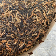 Load image into Gallery viewer, 2004 CNNP Puerh Ji Xing - Zhong Jie Zhe Hao (Lucky - Terminator) Cake 357g Puerh - photo 6