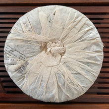 Load image into Gallery viewer, 2004 CNNP Puerh Ji Xing - Zhong Jie Zhe Hao (Lucky - Terminator) Cake 357g Puerh - photo 8
