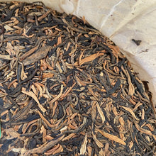 Load image into Gallery viewer, 2004 CNNP Puerh Ji Xing - Zhong Jie Zhe Hao (Lucky - Terminator) Cake 357g Puerh - photo 9