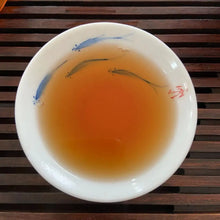 Load image into Gallery viewer, 2004 FengQing Da Shu Qing Bing (Big Tree Green Cake) 400g Puerh Raw Tea Sheng Ch - photo 9
