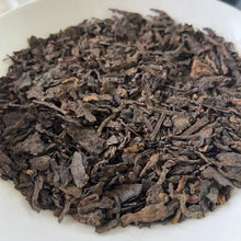 Carica l'immagine nel visualizzatore di Gallery, 2004 KingTeaMall Wu Ming (Nameless) Pried Loose Leaf Puerh Ripe Tea Shou Cha - photo 6