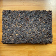 Load image into Gallery viewer, 2004 LaoTongZhi Cha Zhuan - Zhu Pi Cha (Tea Brick - Bamboo Neifei) 250g Puerh Ri - photo 3