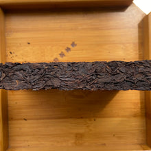 Load image into Gallery viewer, 2004 LaoTongZhi Cha Zhuan - Zhu Pi Cha (Tea Brick - Bamboo Neifei) 250g Puerh Ri - photo 4