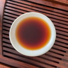 Load image into Gallery viewer, 2004 LaoTongZhi Cha Zhuan - Zhu Pi Cha (Tea Brick - Bamboo Neifei) 250g Puerh Ri - photo 8
