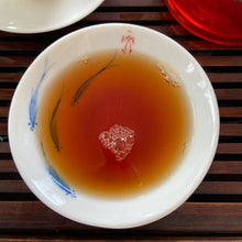 Carica l'immagine nel visualizzatore di Gallery, 2004 LaoTongZhi Ye Sheng Qiao Mu (Wild Arbor Tree) Cake 400g Puerh Sheng Cha Raw - photo 10