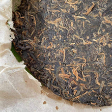 Load image into Gallery viewer, 2004 LiMing Ban Zhang - Gu Qiao Mu (Banzhang - Ancient Arbor Tree) Cake 357g Pue - photo 5