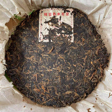 Load image into Gallery viewer, 2004 LiMing Ban Zhang - Gu Qiao Mu (Banzhang - Ancient Arbor Tree) Cake 357g Pue - photo 8