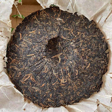 Load image into Gallery viewer, 2004 LiMing Ban Zhang - Gu Qiao Mu (Banzhang - Ancient Arbor Tree) Cake 357g Pue - photo 9