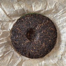Load image into Gallery viewer, 2004 LiMing Nan Nuo Shan - Gu Qiao Mu (Nannuo Mountain - Ancient Arbor Tree) Cak - photo 2