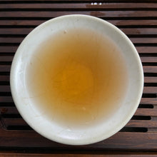 Load image into Gallery viewer, 2004 LiuDaChaShan Hong Chang Hao - Gu Shu (Brand Hongchanghao- Old Tree) Cake 35 - photo 12