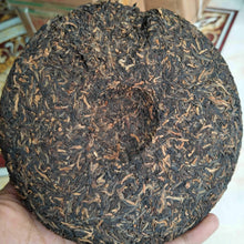 Load image into Gallery viewer, 2004 NanQiao Qiao Mu Ye Sheng - Yin Zhen Gong Bing (Wild Arbor - Silver Needle T - photo 3