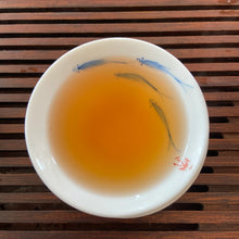 Laden Sie das Bild in den Galerie-Viewer, 2004 PuWen “Yi Wu Zheng Shan (Yi Wu Mountain) 400g Puerh Raw Tea Sheng Cha - Yun - photo 10